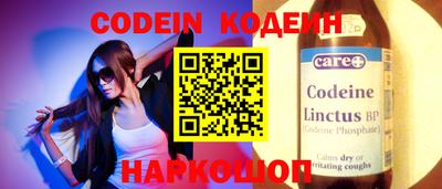каннабис Кунгур