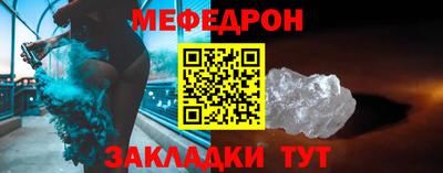 крисы Кулебаки