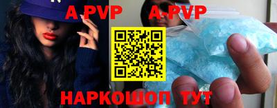 крисы Кулебаки