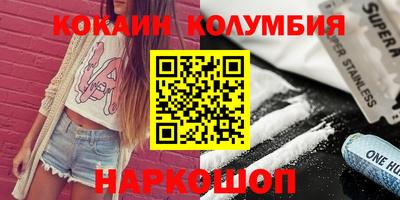 крисы Кулебаки