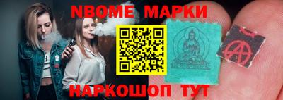каннабис Кунгур