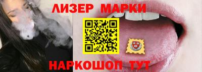 каннабис Кунгур