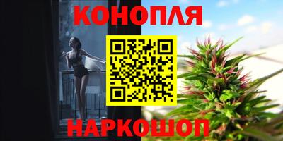 кокаин Кумертау