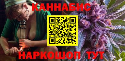 кокаин Кумертау