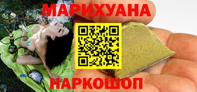 кокаин Кумертау