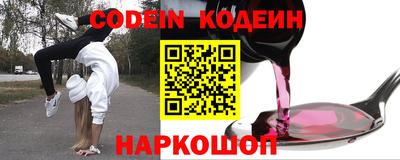 каннабис Кунгур