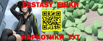 кокаин Кумертау
