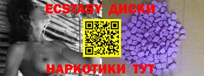 крисы Кулебаки