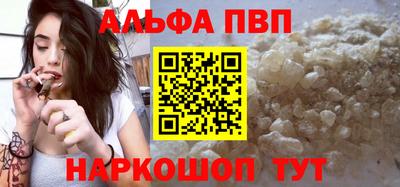 крисы Кулебаки