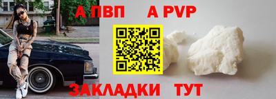 крисы Кулебаки