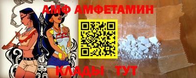 крисы Кулебаки