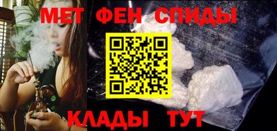 кокаин Кумертау