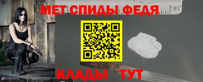 крисы Кулебаки