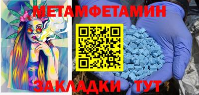 крисы Кулебаки