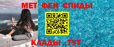 крисы Кулебаки