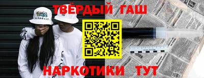 кокаин Кумертау