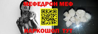 каннабис Кунгур