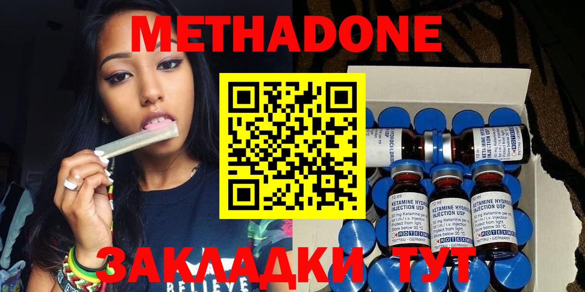 Альфа ПВП Кингисепп